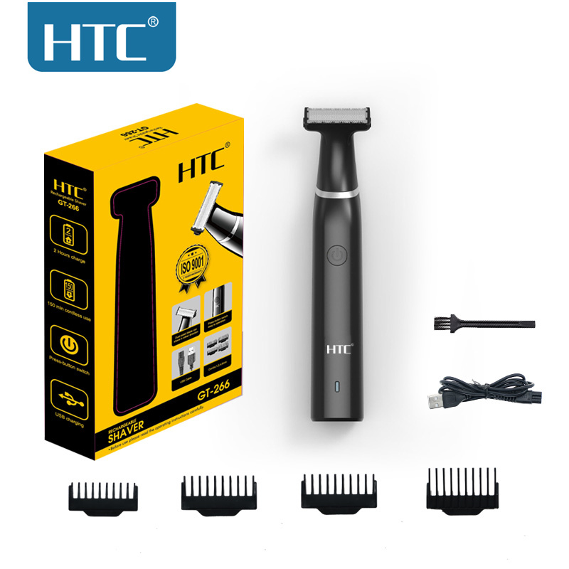 HTC Men's Electric Groin Hair  - Men'S Grooming Electric Trimmer ulasan dan harga
